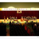 지곡초등학교 이미지