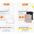 엄팩토리 네이버블로그
