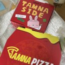 [탐나는피자 분당점 배달 후기] 포테이토피자+야채피자 후기