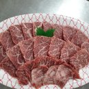 광천로273번길 이미지