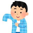 올디스빈티지
