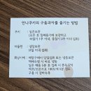 만나디저트