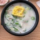 옛날 옛날에 <바샹 할머니 이야기> | [대구동구맛집] 원조옛날국밥 대구본점 솔직후기 내돈내산 ㅣ 대구혁신도시 맛집