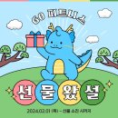 고 피트니스 괴정 이미지