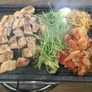 서울서초초등학교 | [서울서초] 강남역 고기집 추천, 회식·모임장소로...흑다돈 강남직영점 후기 메뉴판 메뉴사진 첨부...