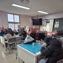 여산중학교 이미지