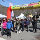제21회 진안고원 운장산 고로쇠축제 매일일보
