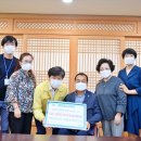 충남지체장애인협회 논산시지회 이미지