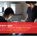 하피스의원 이미지