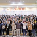 이음 리조트 이미지