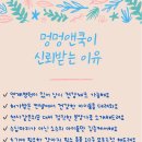 멍멍앤쿡 이미지