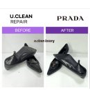 위너스텔 | 구두수선 부천 명품 프라다 구두 뒷굽 밑창 교체 후기