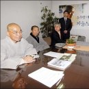 지율 Daum카페