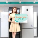 동부냉동 헤럴드경제
