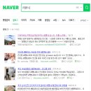 손끝으로 피우는 음악꽃 이야기 - 칼림바 | 서구 평생학습관 8주간의 블로그강의를 마무리하며...(노마드쉬즈의 셀프후기)