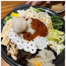 중식포차 네이버블로그