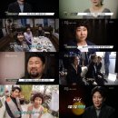 스페셜픽