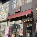 투썸플레이스인천청라