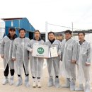 깨끗한농장 이미지