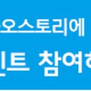 카스워시 이미지