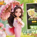 모비트코리아 이미지