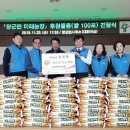 미래농장 이미지