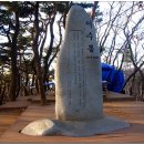 환희풍천장어 이미지