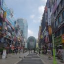 수내공인중개사사무소 이미지