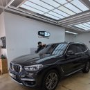 솔라시 | 솔라가드 새턴에서 LX로 재시공 썬팅 시공 후기 (BMW X3)