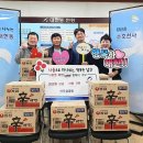 울산광역시 남구 대현동 행정복지센터 이미지