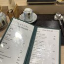 오마카세요리쇼고