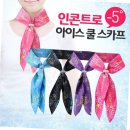 동산스포츠 이미지