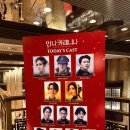 A156 | 뮤지컬 안나카레리나 - 1층 A열 관람석 후기