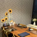 일도참치 | 평택 고덕 맛집 일도참치