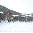 문경새재황토민박 이미지