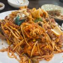 갯마을낙지아구 | [성남] 야탑 맛집 / 청정갯마을 해물찜 솔직후기 / N번째방문, 가격인상ㅠㅠ