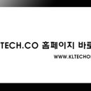 대웅건강원 - 원주시 개운2길 35-1 | 대웅건강원