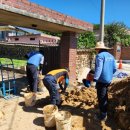 전남함평지역자활센터 | 전남함평지역자활센터, 소방안전복지 “에코드림사업”으로 소방청장 표창 수상