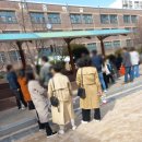 학원판촉물:: 상계동 중등 영어학원 학교 앞 물티슈 배포 노원중 상계중 신상중 빠짐 없이 전부 완료