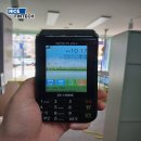 신기의료기 부산점 이미지