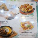 뉴욕야시장
