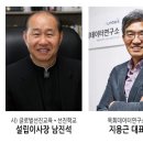 (사)글로벌선진교육 - 문경시 | (사)글로벌선진교육