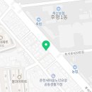 후평종합장식