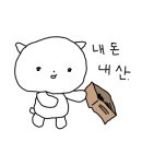 석촌고분역3번출구 이미지