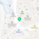 휴먼시아우리공인중개사사무소 이미지