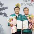 경북의원 이미지