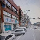 영성건설 Daum카페