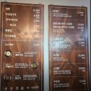 [강서구청 맛집] 뿔난황소곱창 강서구청점, 강서구 소곱창 맛집