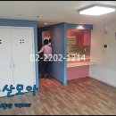 신천종합가스 이미지