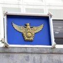 성산구 ⓒ-21 이미지